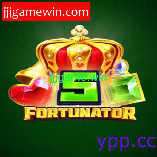 5Fortunator