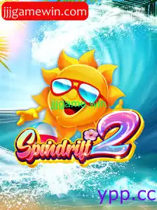 Spindrift2